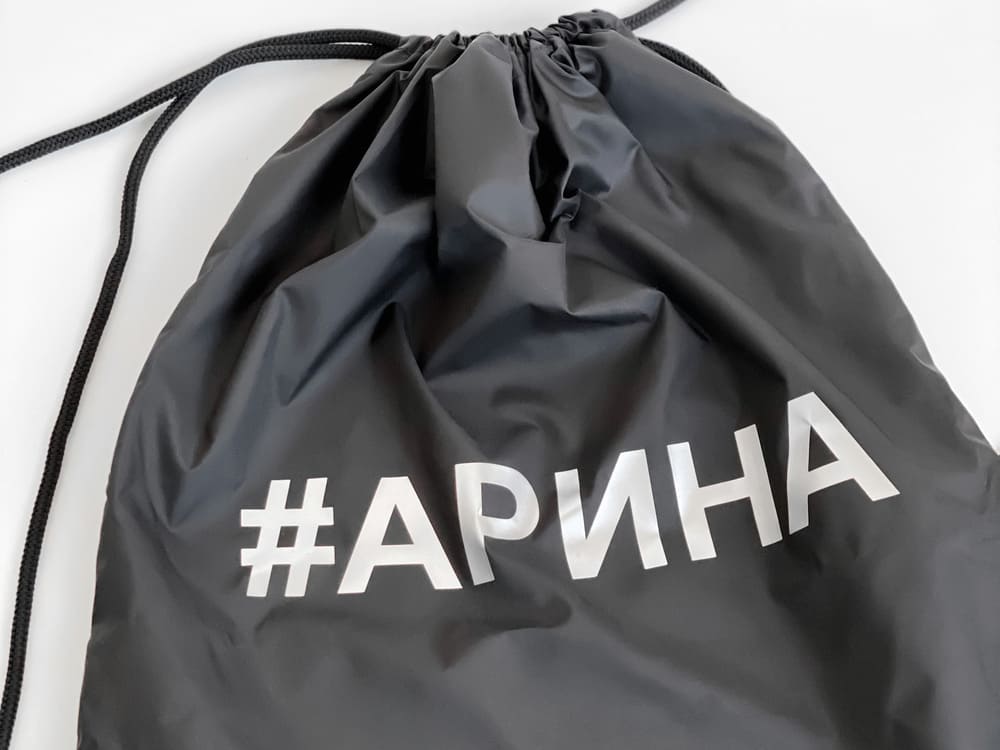 Печать на сумках (шопперах) в Харькове и Украине Yurek Print